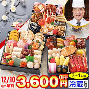 ① 6.5Oiay45iځE3`4lOzsR uyvďC V yz2026N  ߗ \ ①  