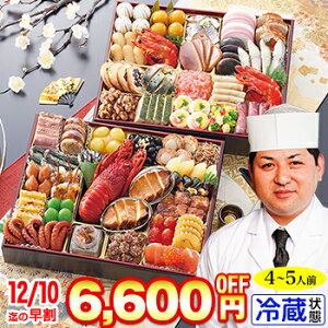 ① 8.5×10.5i y47iځE4`5lOz u߉vďC咷`i@P yz2026N  ߗ \ ①   ①