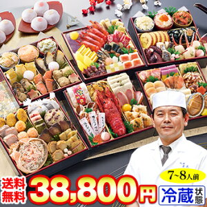 �① ���啟�t�� 6.5���Z�i�a�������� �y74�i�ځE7�`8�l�O�z ���s�_���@�����u�⌳�v�ďC�Z�i�d�@�� �y���������z2026�N ������ ���ߗ��� �\�� �①������ ���� ��� �①