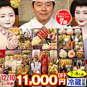 yK|Cg7{Iz① 啟t 6.5Zia y74iځE7`8lOz s_@u⌳vďCZid@ yz2026N  ߗ \ ①   