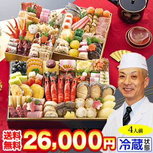 ① Oia yOiE67iځE4lOz s䏊@u܂́vďCό`Oid@V yz2026N  ߗ \ ①