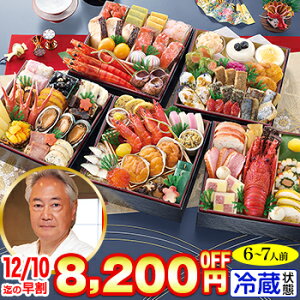 ① 6ܒia y62iځE6`7lOz buvďCܒid byz2026N  ߗ \ ①   ①