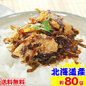 y|CgK10{Iz2wN[|580~y[ցzkC C̍K 炱z̎| 80g@͖͂1y11/30 00:00-23:59Gg[Łz