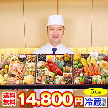 京都祇園「華舞」監修特大重夢の舞