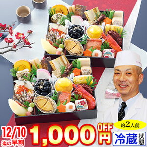 ① Hia y29iځE2lOz s䏊@u܂́vďCHid@otyz2026N  ߗ \ ①   ①