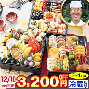 ① 6.5Oia y51iځE3`4lOz suܖvďC@Ԗyz2026N  ߗ \ ①   ①