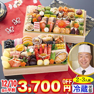 ① ia y59iځE2`3lOz kVnu͂{vďCid@āyz2026N  ߗ \ ①   ①