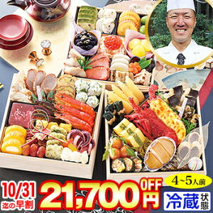 y{܂ŁIzN[|LI① 7Oia y50iځE4`5lOz s uܖvďCd@yz2026N  ߗ \ ①  