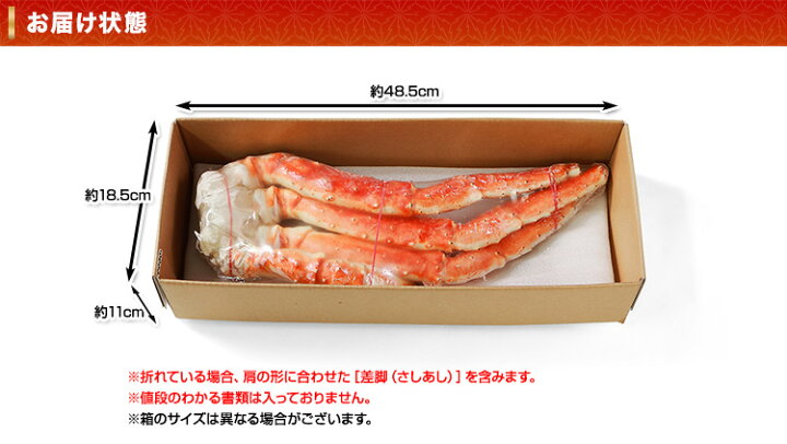 楽天市場】【ポイント必ず7倍！】期間限定!クーポンで8,900円☆特大5L 