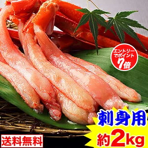 yK|Cg7{IzyhgpzkCYg킢ɋrނg 26`28{i1kgj×2m H Hp xjYCKj ׂɂ킢I |[V kނ ny11/20 20:00`11/27 1:59Gg