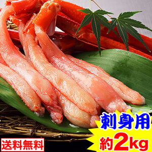 yhgpzkCYg킢ɋrނg 26`28{i1kgj×2m H Hp xjYCKj ׂɂ킢I |[V kނ n