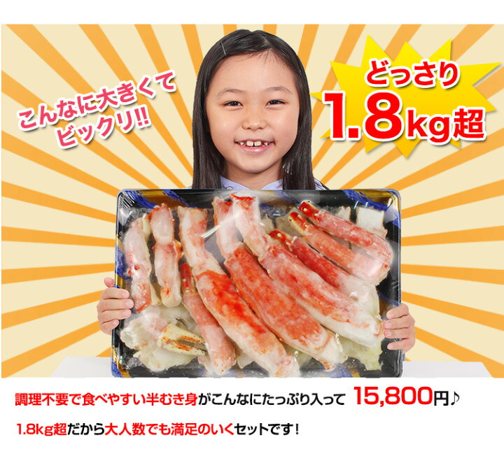 楽天市場】期間限定!!クーポンで15,900円☆プレミアム超特大9Lボイル 
