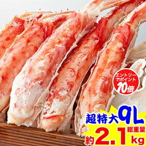 y|CgK10{IzԌ!!N[|15,900~v~A9L{CΔނgZbg1.8kgidʖ2.1kgjy11/30 00:00-23:59Gg[Łz