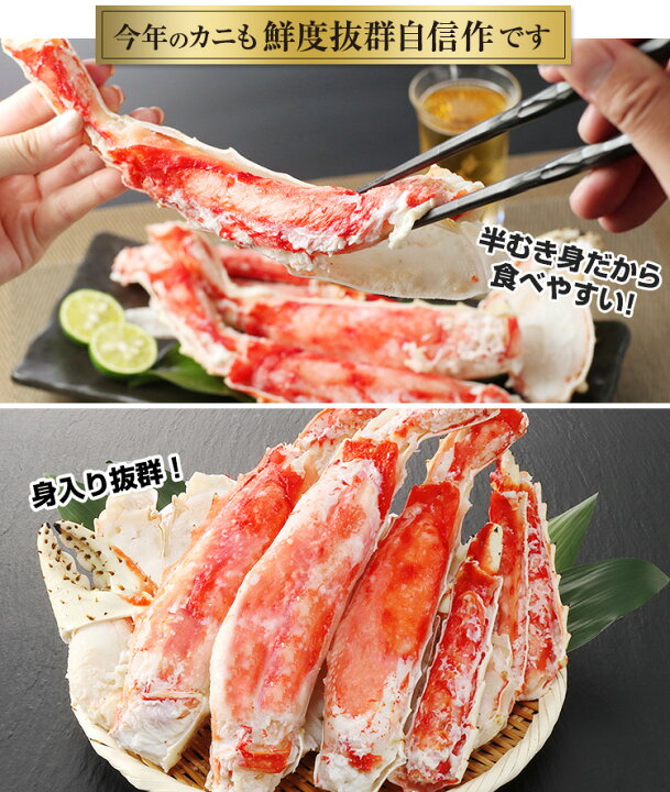 楽天市場】期間限定!!クーポンで15,900円☆プレミアム超特大9Lボイル 