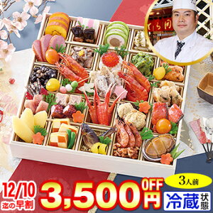 ① 25d؂萳`id y43iځE3lOz FuĂ牪vďC ؁yz2026N  ߗ \ ①   ①