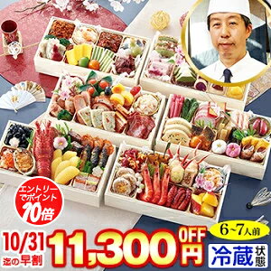 y|CgK10{Iz① `Zid y76iځE6`7lOz s匴uڐvďC am`Zid@ࣁyz2026N  ߗ \ ①   ①y10/3