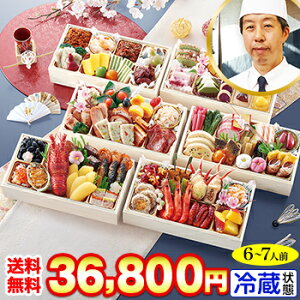 ① `Zid y76iځE6`7lOz s匴uڐvďC am`Zid@ࣁyz2026N  ߗ \ ①   ①