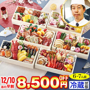 ① `Zid y76iځE6`7lOz s匴uڐvďC am`Zid@ࣁyz2026N  ߗ \ ①   ①