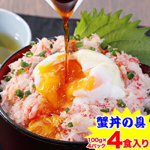 111:59yőP23{SăGg[ŁIzCuN[|2,280~100%ґ򂩂ɘ̋ 4H(100g×4)m I ɘ Jj  Jj I ny12/11 01:59z