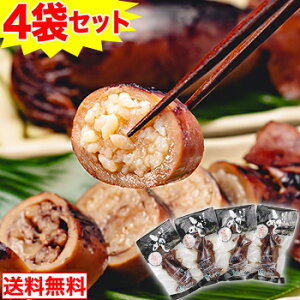 yK|Cg7{IẑȂ̂߂ 4܃Zbgy11/20 20:00`11/27 1:59Gg[Łz