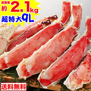 Ԍ!!N[|15,900~v~A9LΔނgZbg1.8kgidʖ2.1kgjyzm ^oKj ΊI   Jj ΊI ^oKj ^o