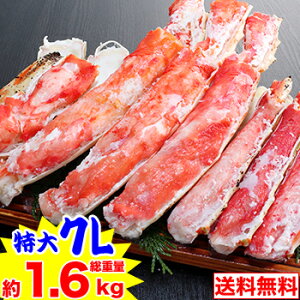 Ԍ!!N[|12,900~7L{CΔނgZbg1.4kgidʖ1.6kgj