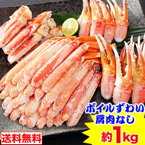 y߁EȂz{C킢ނgZbg 1kg [ 䥂 {C킢 {CYC {C킢I 킢I YCI n