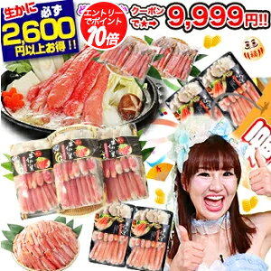 y|CgK10{IzN[|9,999~byɃW{܁ző呍d5kgIő21,689~ E{CE^oKjErނgIׂJj g 킢I  