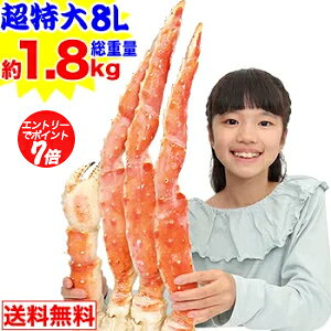 yK|Cg7{IzԌ!N[|14,900~8L{C΂Ɍr1(dʖ1.8kg)yzm {Cς  Jj I ΊI ^oI ^oKj ^o ny11/20 2
