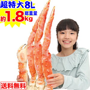 Ԍ!N[|14,900~8L{C΂Ɍr1(dʖ1.8kg)yzm {Cς  Jj I ΊI ^oI ^oKj ^o n