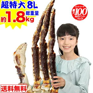 yő100%|CgobN!!zԌ!N[|14,900~8L΂Ɍr1(dʖ1.8kg)m ^oKj ^oI ΊI   Jj I ΊI ^oI ^oK