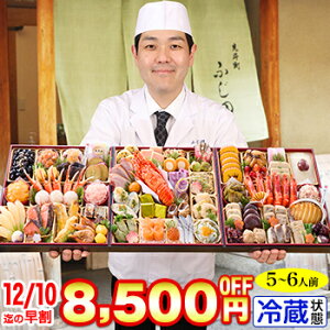 ① 8.5Oiؓ储 y68iځE5`6lOz sul ӂcvďCd ؎ yz2026N  ߗ \ ①   ①