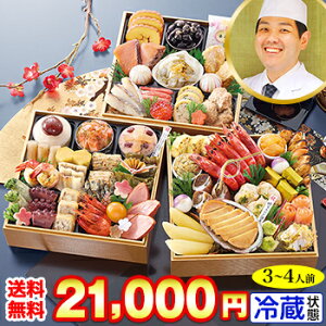 ① 6.5Oia y51iځE3`4lOz sul ӂcvďCd@ yz2026N  ߗ \ ①   ①