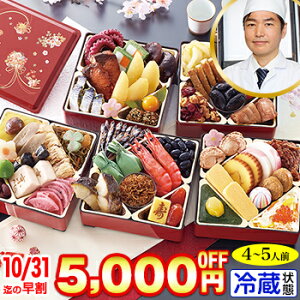 y{܂ŁIzN[|LI① 5ܒia y46iځE4`5lOz ûނvďCܒid@т̌ލK yz2026N  ߗ \ ①   ①