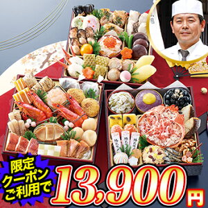 y|CgK10{IzN[|13,900~① 6.5Oia y47iځE3`4lOz s_@u⌳vďC@ Jjver yz2026N  ߗ \ ①