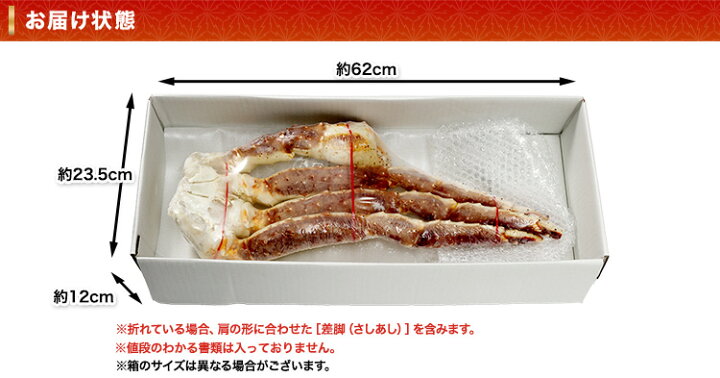 楽天市場】期間限定!!クーポンで19,900円☆プレミアム超特大10L生 