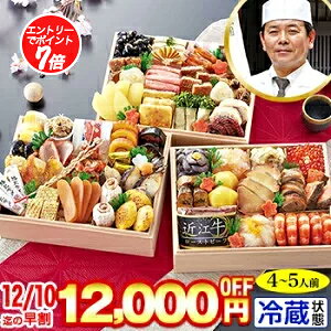 yK|Cg7{Iz① `Oia y50iځE4`5lOz s_u⌳vďCOid yz2026N  ߗ \ ①  ߁y11/20 20:00