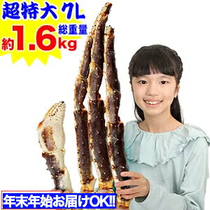 ���Ԍ���!�N�[�|����12,900�~��������7L������΂��Ɍ��r1���i���d�ʖ�1.6kg�j�m ���^���o�K�j ���^���o�I ������ΊI ���� ���� �J�j �I ����ΊI �^���o�I �^���o�K�j �^���o �n