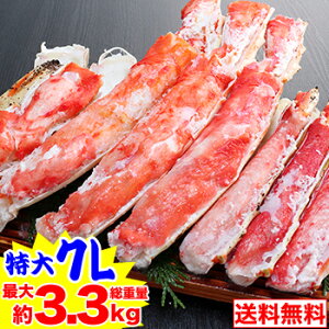 Ԍ!!N[|20,900~7L{CΔނgZbg2.8kgidʖ3.3kgj