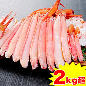 Ƃ킢ނgZbg 2kgm g Jbgς 킢 킢I 킢I YCI YCKj n