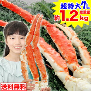 ԌN[|9,000~7L{C΂ɖ1kgidʖ1.2kgjyzm {Cς  Jj I ΊI ^oI ^oKj ^o n