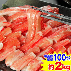 yhgz킢rނg_ 2kgidʖ2.4kgjm A L R YCKj 킢 킢I |[V g kނ r̂ n