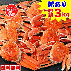 yK|Cg7{Izy󂠂z{C킢p7`8ti3kgjy11/20 20:00`11/27 1:59Gg[Łz