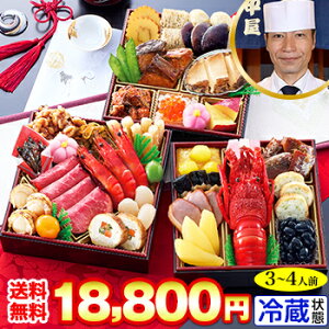  2026N ߗ tς ① | 6Oi a 35i 3lO ucvďC ؂ y①  ߁z