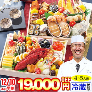 ① `i a y46iځE4`5lOz suܖvďC@d @yz  2026N ߗ tς ①  