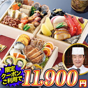 N[|11,900~① y30iځE2lOzsR uyvďC st yz2026N  ߗ \ ①  