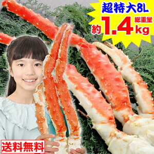 y|CgK10{IzԌN[|12,000~8L{C΂ɖ1.2kgidʖ1.4kgjyzm {Cς  Jj I ΊI ^oI ^oKj ^o ny11/30