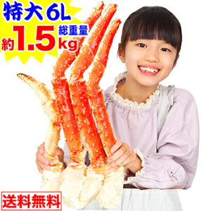 y|CgK10{IzԌN[|12,400~6L{C΂Ɍr1(dʖ1.5kg)yzm {Cς  Jj I ΊI ^oI ^oKj ^o ny11/30 00:0