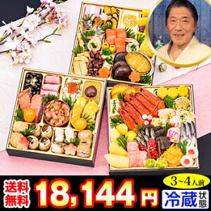 ① Oi y53iځE3`4lOz s_@uaRvďC@ʉÁyz2026N  ߗ \ ①   ①