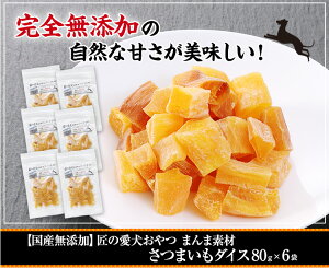 ԌIN[|1,800~yYYz̈ ܂ܑf ܂_CX80g×6܁mybgt[h  Ck  GT ybgn